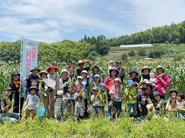 応援隊・野菜収穫