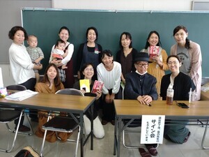 LINE_ALBUM_2024.11.4幕内秀夫氏講演会in和水町_241104_15_コピー